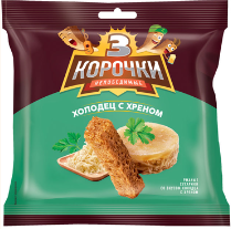 3 Korochki Aspic & Horseradish 40g