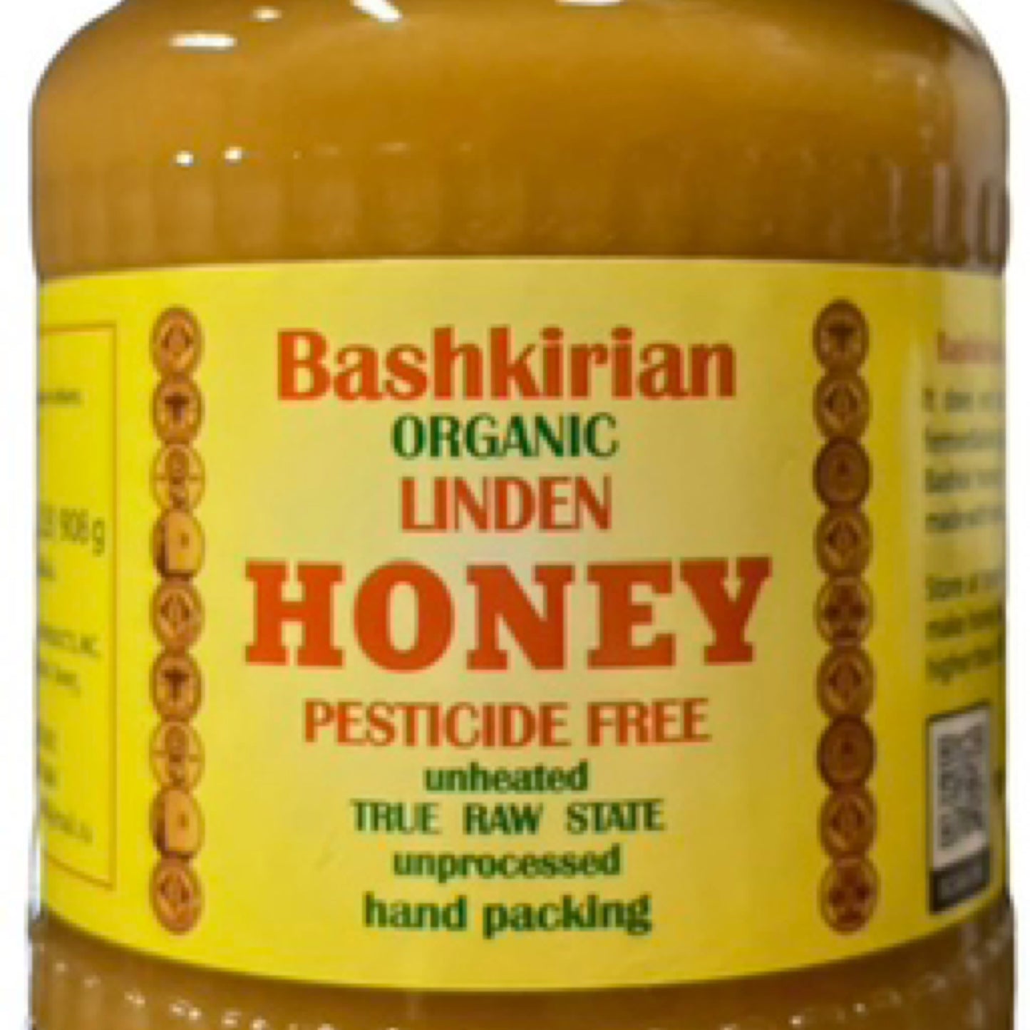 Bashkirian Linden Honey 908g