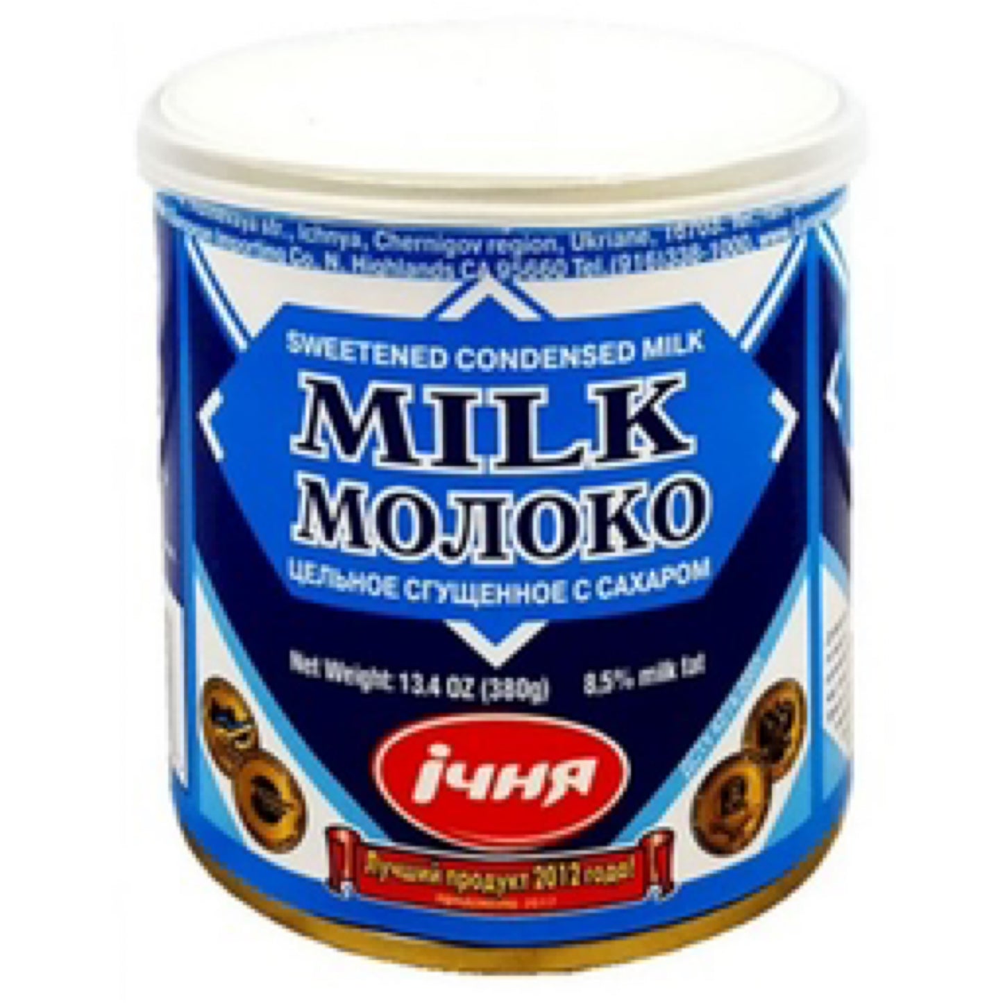 Ichnya Condensed Milk 380g