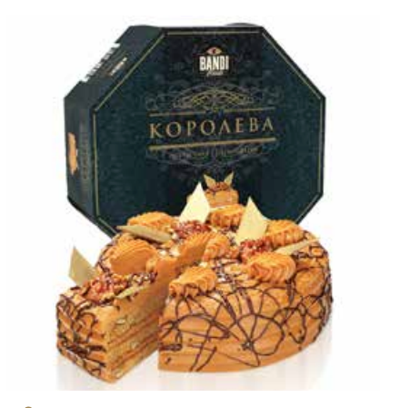 Bandi Cake Queen 1kg