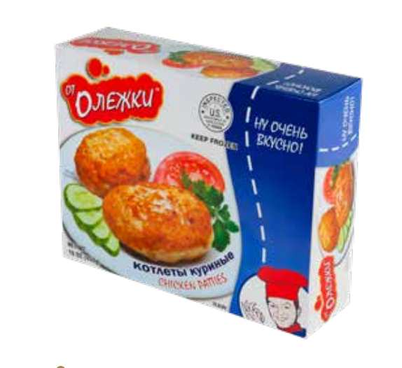 Ot Olezhki Chicken Patties 1lb