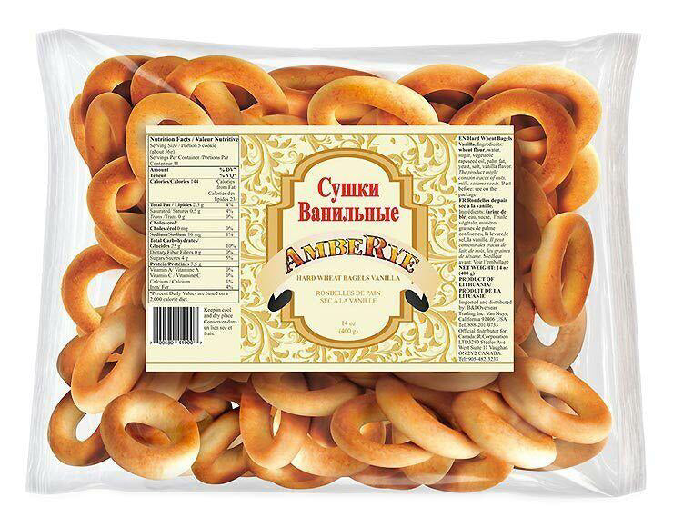 MIX Vanilla Cookies Russian Style Sushki 400g Pack 3