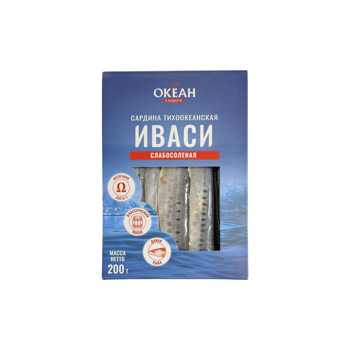 Ocean Pacific Sardine Ivasi Salted 200g