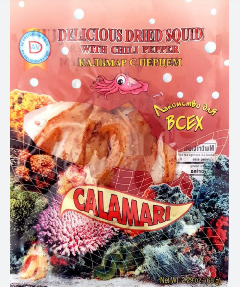 AV Calamari Dried Squid W/ Chili Pepper 65g