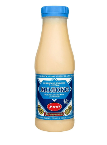 Ichnya Conden Milk 480g