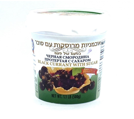 Israel Blackcurrant W/ Sugar 500g