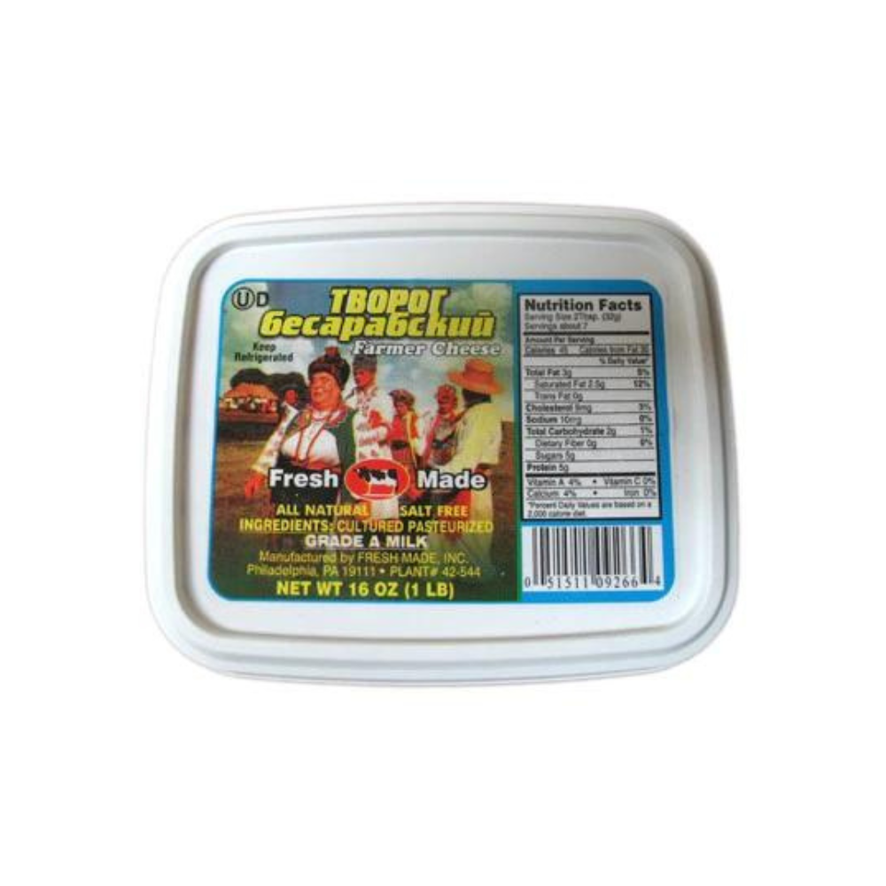 Fresh Made Besarabskiy Tvorog 1 lb