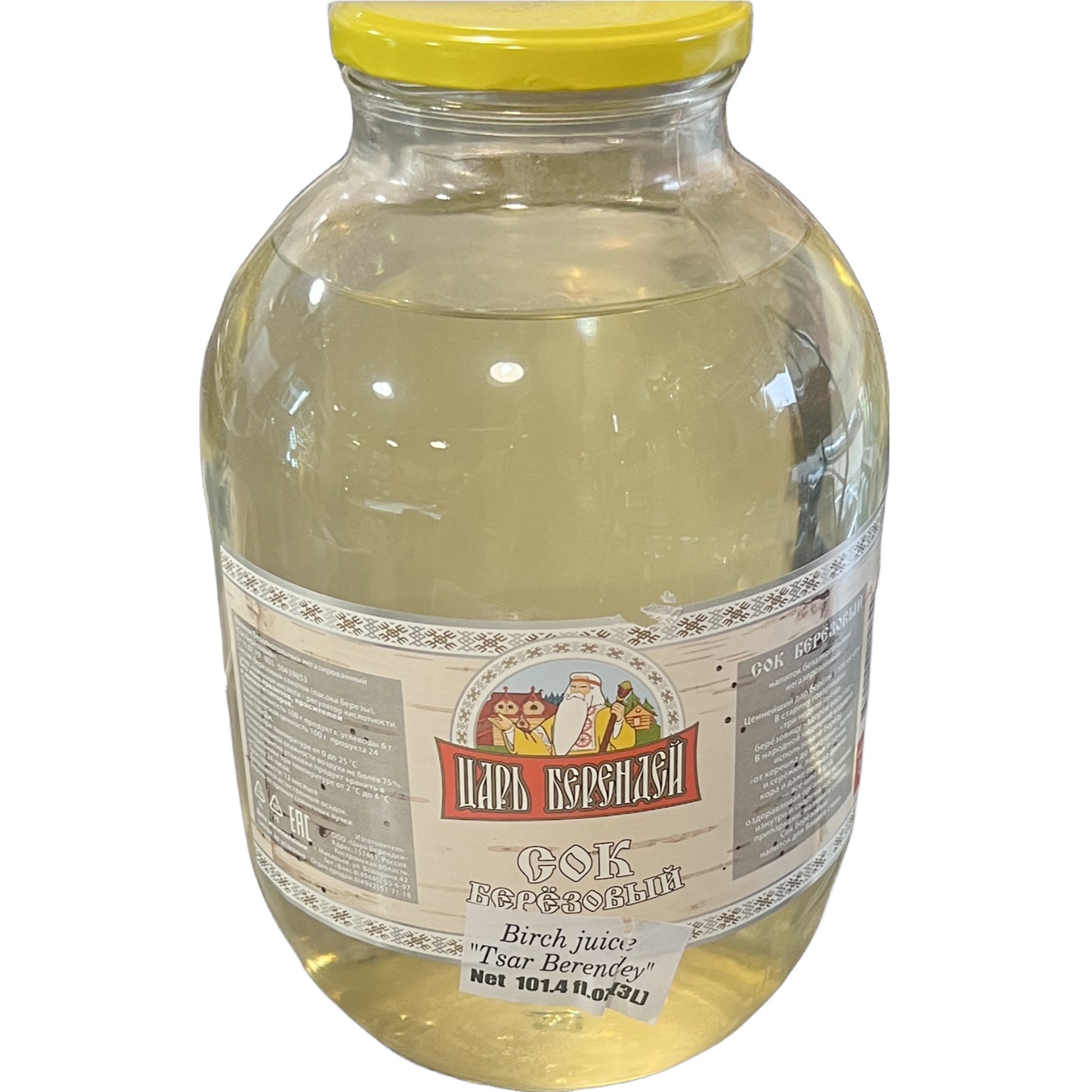 Tsar Berendey Berezoviy Juice 3L