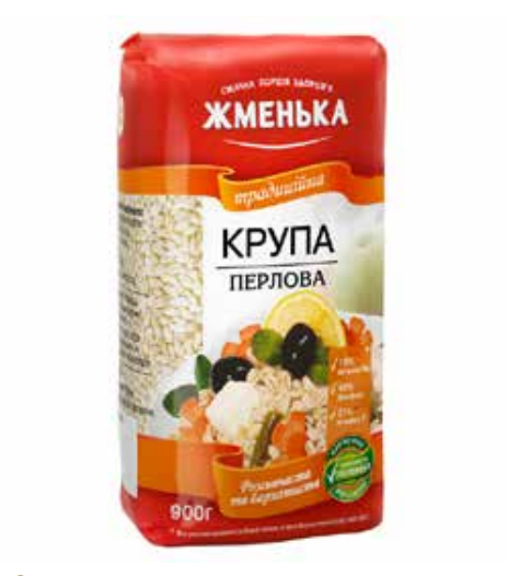 Zhmenka Barley Perlovka 900g