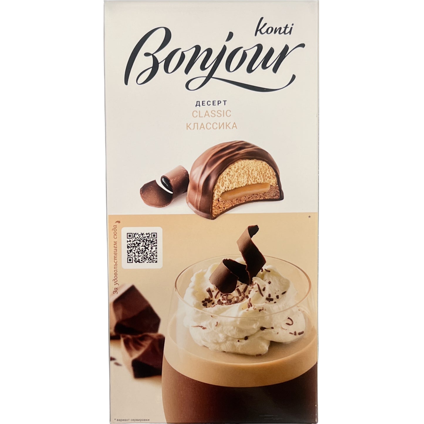 Konti Bonjour Dessert Classic 232g