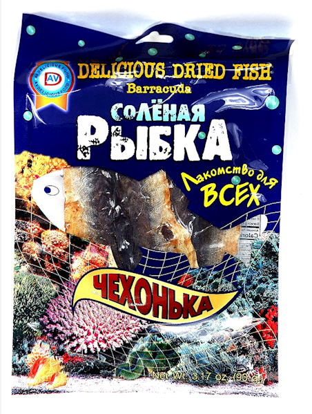 Dry Fish Chehon W/ Pepper 90g