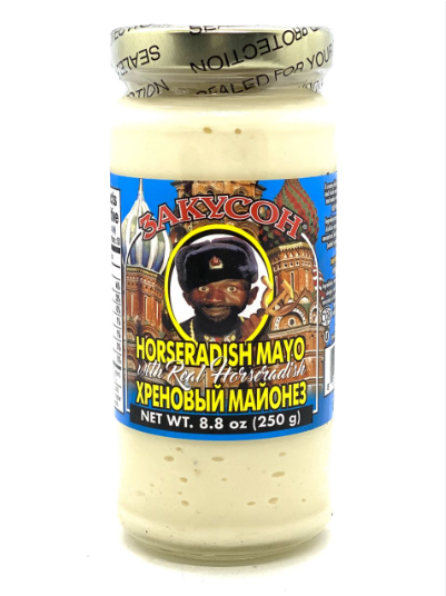 Zakuson Hrenoviy Mayonez 250g
