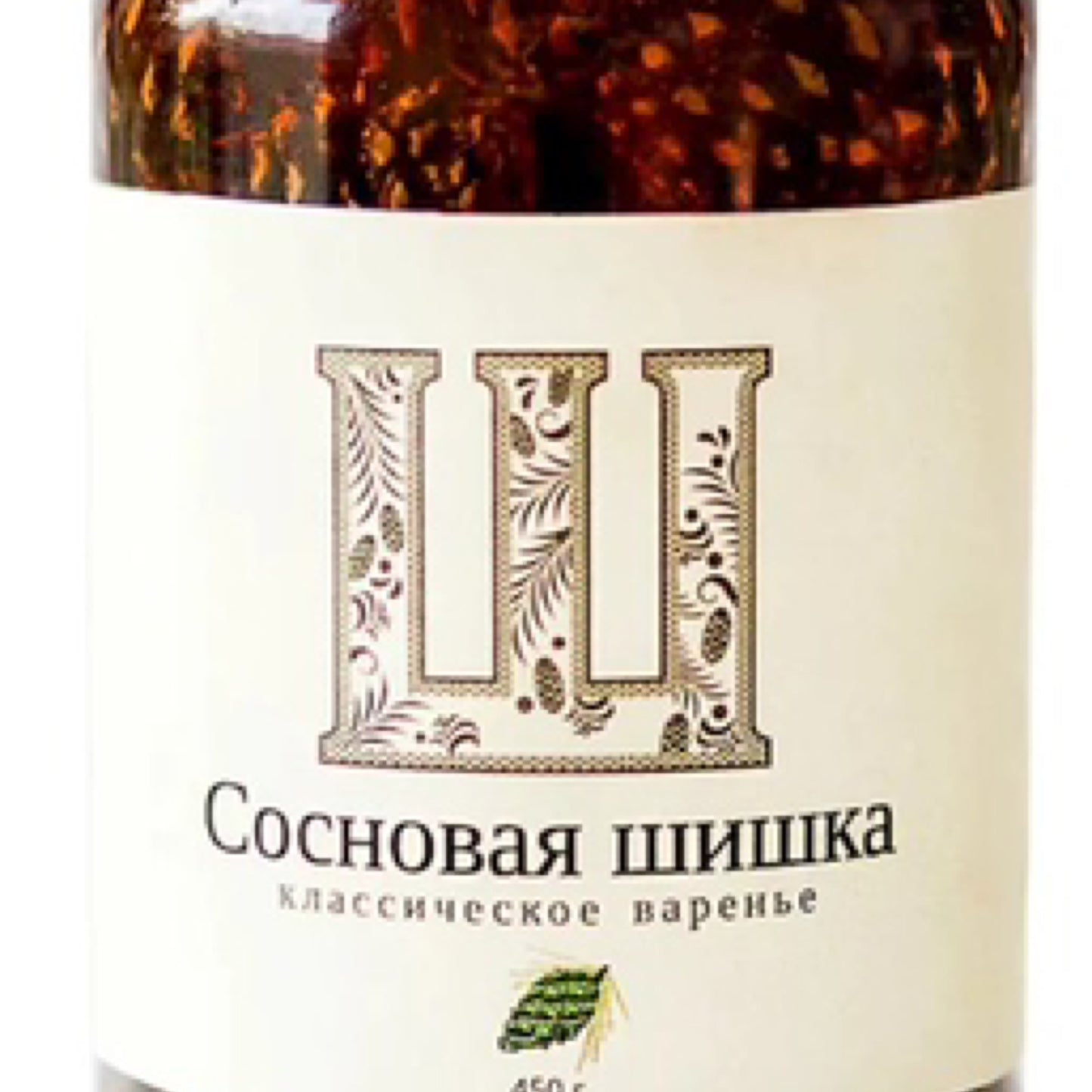 Russkyi Les Green Pine Cones Jam 450g