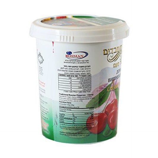 Homestyle Cherry Preserves 500g