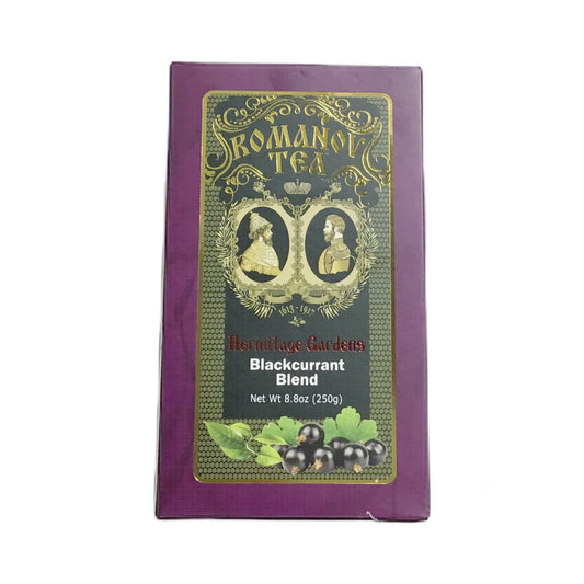 Hermitage Gardens Blackcurrant Blend 250g