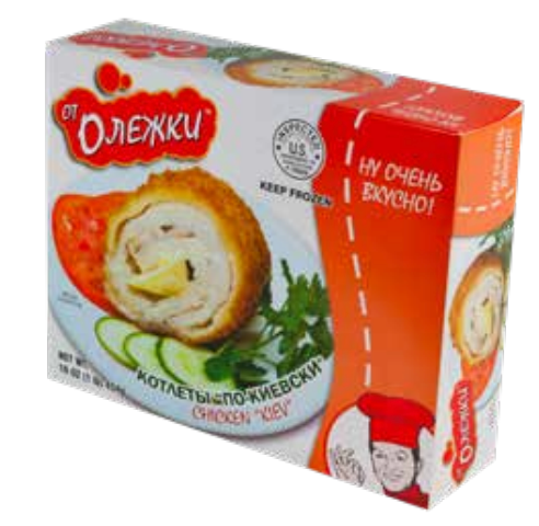 Ot Olezhki Chicken Kiev Cutlets 1LB