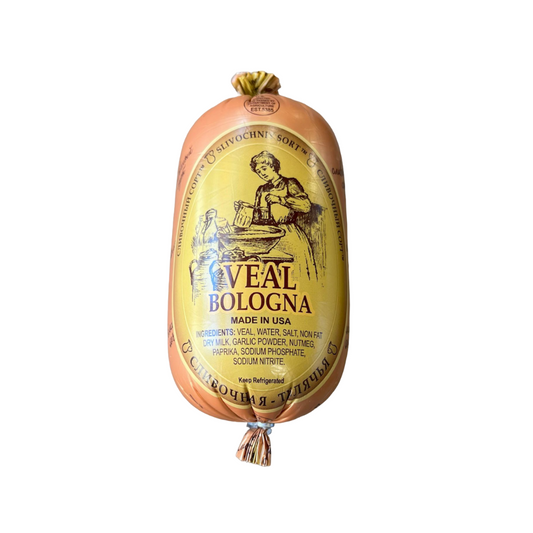 Slivochnaya Bologna Veal 16oz each