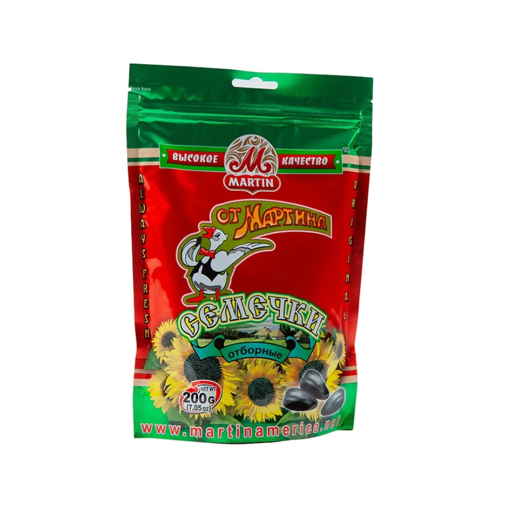 Martin Sunflowers Seeds 500 g